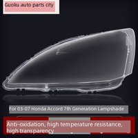 Pour Honda Accord 2003-2007 Cache de lentille de phare 7ème génération Phare LED Coque transparente Remplacement en plastique PC Accessoires d'éclairage