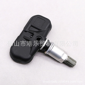 Hong Le <b>Tpms</b> Sensor 42753-SWA-A53 433MHz External For Car Tire Pressure Monitoring - Product Image 3