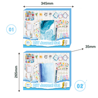 Kit de papeterie pour journal A5 personnalisable à imprimer soi-même, style artisanal, cadeau pour enfants et adultes