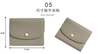Nouveau Porte-cartes Grande Capacité en Cuir de Vachette Haut de Gamme, Porte-monnaie Simple et Compact avec Protection RFID, Fermeture à Bouton, Personnalisable