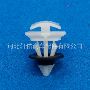 Xuanyou Auto Parts Car Door Sill <b>Trim</b> <b>Clip</b> Plastic Single For Volkswagen Teramont Tiguan Magotan Seat - Product Image 3