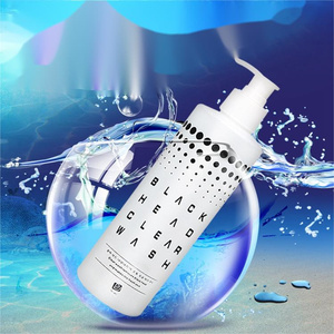Black Head Clear Wash 400ml Solución de burbujas pequeñas Cuidado DE LA PIEL Suero facial Aqua Peeling Solution Hydro Facial Machine Solution - Product Image 5
