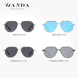 Lunettes de soleil DANDA JS8577 polarisées UV400 rectangulaires pour hommes, pêche, mode - Product Image 4