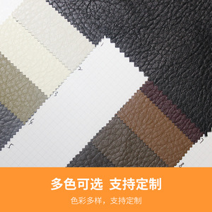 Cuir PU gaufré pour usage vestimentaire - Product Image 4