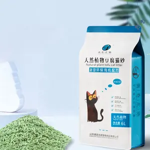 Pprt Oem Cat Litter Wholesale Litter Sand For Cat Crush Tofu For Cat Litter