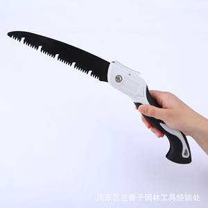 Sierra Plegable para Exteriores, Sierra Manual para Madera con Hoja de Acero de 180, 210, 250 mm para Jardinería, Decoración del Hogar y Tala de Madera - Product Image 3