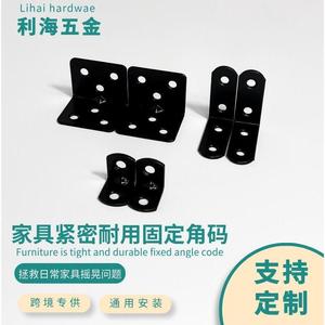 Support d'angle en fer noir Li Hai Hardware, support d'angle droit à 90 degrés pour meubles, étagères, tables, chaises - Product Image 5