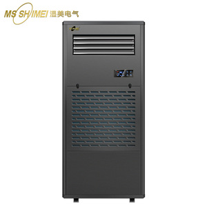 Ms Shimei Industrial <b>Dehumidifier</b> 90L 380V Digital Display Commercial Cooling Unit - Product Image 3