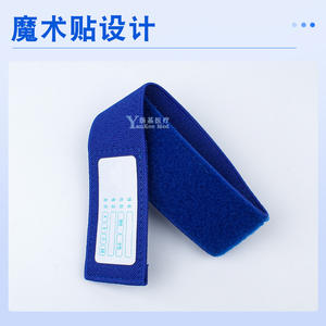 Tourniquet jetable Yankee Med pour dialyse, adhésif acrylique bleu, 2 pièces par sachet - Product Image 5