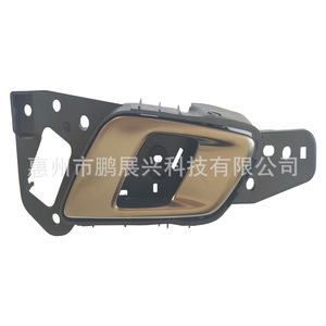 Ford Everest Ranger Interior <b>Door</b> <b>Handle</b> EB3B22601CB Front Left Right ABS <b>Replacement</b> Part - Product Image 2