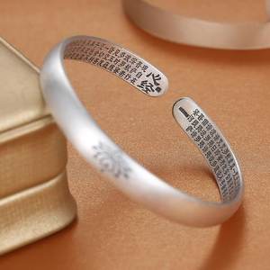 Pulsera de Plata con Escritura de Corazón, Pulsera de Plata con Diseño de <span class=keywords><strong>Loto</strong></span> Antiguo, Estilo Étnico Simple y Sólido, Regalo para Novia y Amante - Product Image 2