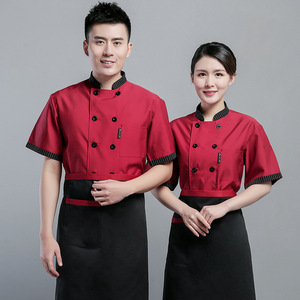 Giacca <span class=keywords><strong>da</strong></span> <span class=keywords><strong>cuoco</strong></span> manica corta per cucina ristorante e Bar Hotel Cook abbigliamento <span class=keywords><strong>da</strong></span> lavoro uniforme per il personale del ristorante e del Bar - Product Image 2