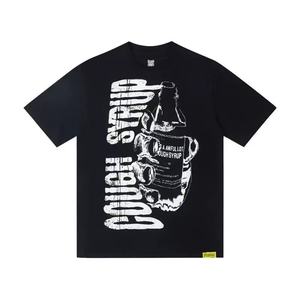 ITU adalah kaos obat batuk yang sangat banyak, pakaian pria berkualitas tinggi, 100% katun, kaos oversized bermotif untuk pria - Product Image 3