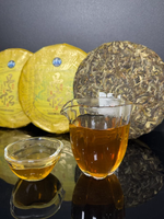 Thé Pu-erh cru de l'arbre ancien de Mansong, Yunnan 2022, gâteau de thé hommage royal, saveur miel de prune douce