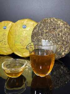 Thé Pu-erh cru de l'arbre ancien de Mansong, Yunnan 2022, gâteau de thé hommage royal, saveur miel de <span class=keywords><strong>prune</strong></span> douce - Product Image 5