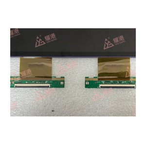 Thay thế màn hình Glass bảng điều chỉnh cho OLED 55 "<span class=keywords><strong>4K</strong></span> UHD TV IPS <span class=keywords><strong>LG</strong></span> Thương hiệu LED Màn hình <span class=keywords><strong>LCD</strong></span> 55 inch hiển thị HV550QUB-N8D TVB phụ tùng phần - Product Image 5