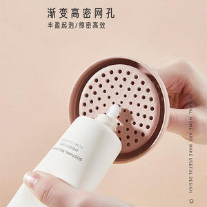 Dispensador de Jabón Manual de ABS con Control Manual para Espuma, en Color Marfil, con Polvo de Pomelo, de Chung Cheng Department Store, para Lavado Facial, Capilar y Corporal - Product Image 2