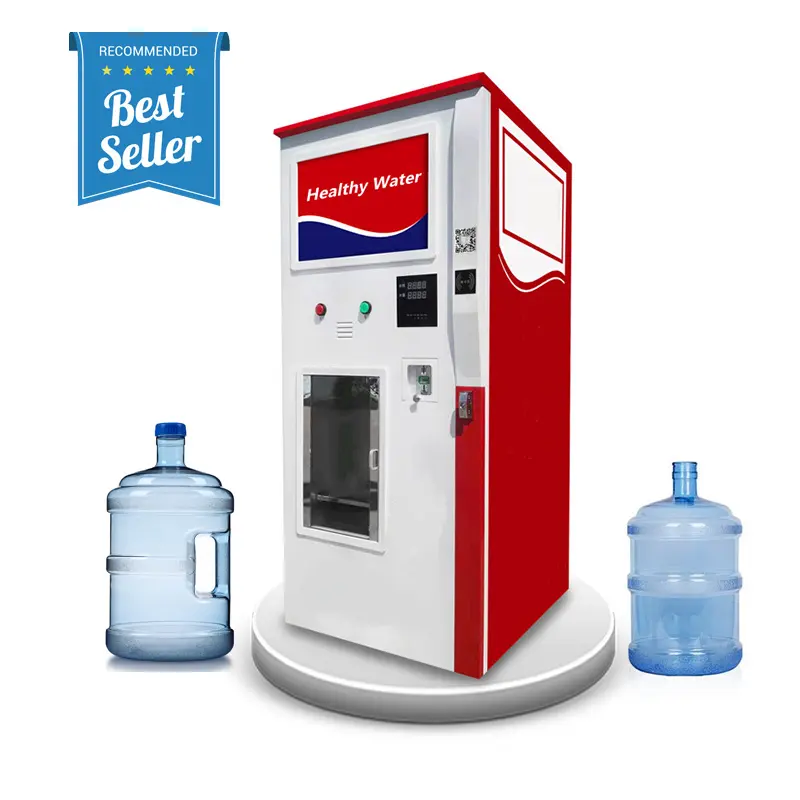 地域の飲料水用自動水自動販売機