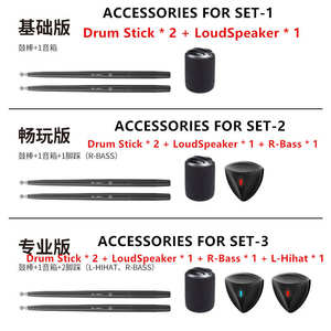 Kit de batería somatosensorial, baquetas electrónicas, batería de aire <span class=keywords><strong>virtual</strong></span> con consola de control de batería para principiantes, juguetes de inducción - Product Image 6