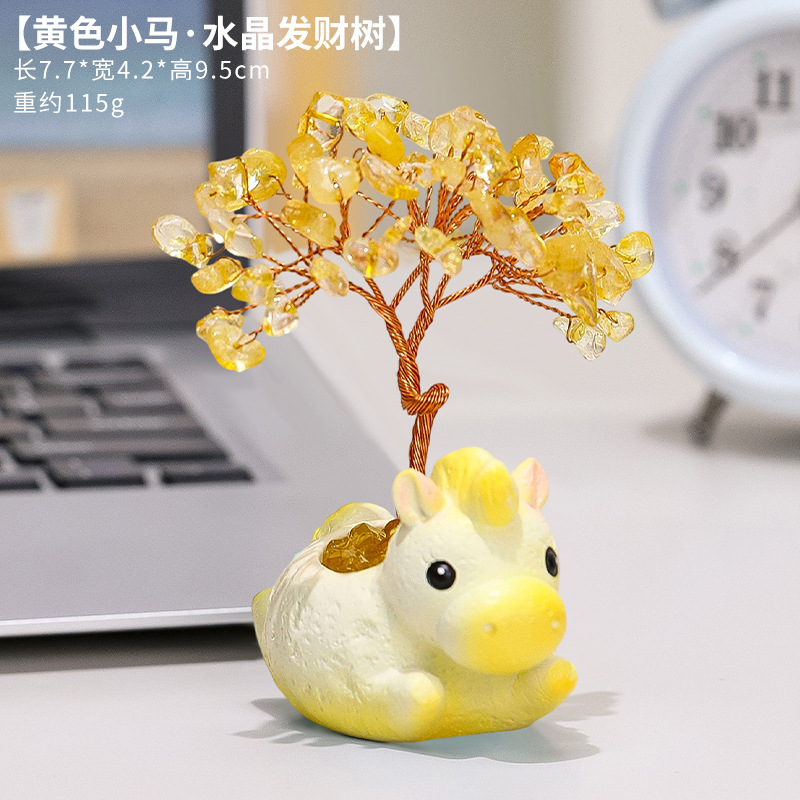Yellow Pony - Crystal Money Tree