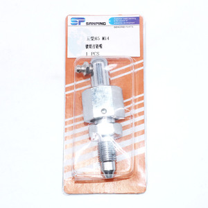 Per la valvola di ingrassatore del regolatore della pista del pezzo di ricambio dell'escavatore di yuchai M14 - Product Image 2