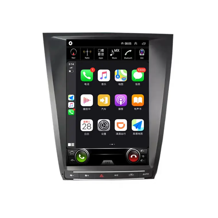 Android 12,8 Zoll Vertikal Tesla Style Auto GPS DVD Multimedia Radio Navigation Player Für Lexus Gs Gs300 Gs350 Gs400 Gs430 Gs460