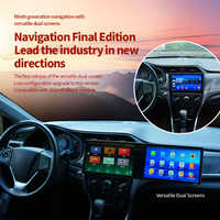 Autoradio Android universel à double écran IPS 23,6/21,6 pouces, navigation GPS, Android Auto, WiFi intégré, USB, TV, 1280x720