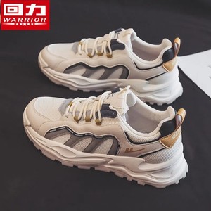The factory is selling a new line of fashionable men's and women's low-<b>top</b> thick-soled casual shoes and sports shoes. - Product Image 4