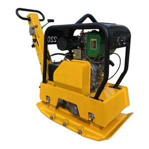 Mobile manuale terra terra Mini 80Kg mano Rammer piastra parti vibranti compattatore macchina per vendita prezzo - Product Image 1