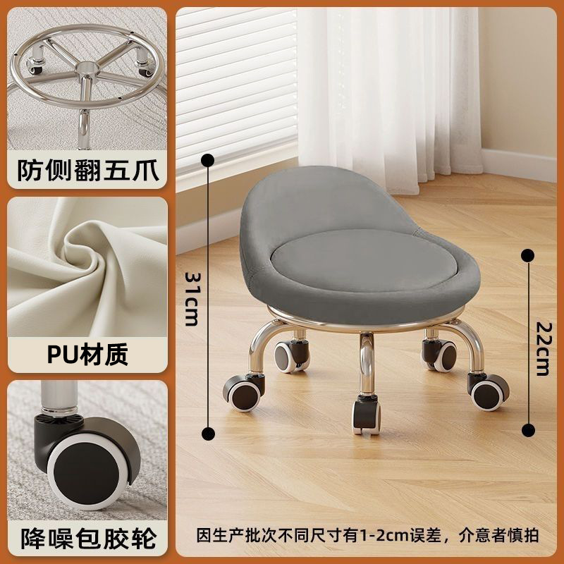 Roue Gris-Noir et Blanc