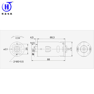 Hengjia <b>Electric</b> <b>Mop</b> Motor HRS-5612S 220-240V AC High Torque Long Lifespan - Product Image 2