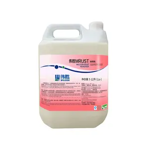 Factory Wholesale Strong Rust and Stain Removal Rust stain remover liquid - super rust remover liquid