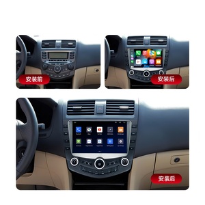 ระบบนำทาง GPS หน้าจอแอนดรอยด์ขนาดใหญ่ <span class=keywords><strong>9</strong></span> นิ้ว สำหรับรถยนต์ฮอนด้าแอคคอร์ดรุ่นที่ 7 ปี 2004-2007 แบบดั้งเดิม - Product Image 3