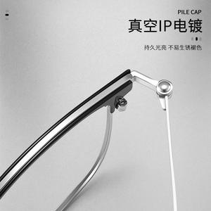 Montures de lunettes demi-cerclées raffinées pour hommes, rectangulaires, légères, Danyang 7307, verres PC - Product Image 4