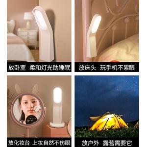 Lámpara de escritorio de lectura para estudiantes USB portátil con diseño magnético y diseño minimalista de puerto de carga USB - Product Image 6