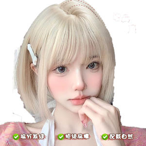 Peluca corta rubia platino estilo Lolita, corte bob, corona alta, volumen natural, fibra sintética Kanekalon, densidad del 130% - Product Image 5