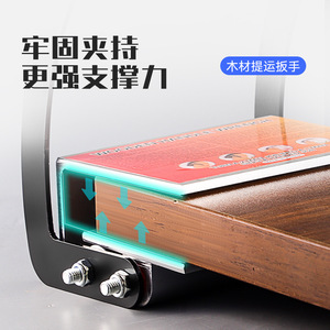Chariot à main en acier avec plateforme mobile, robuste, pour le déplacement de meubles, revêtement en poudre argentée - Product Image 4