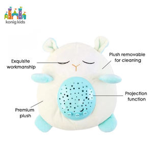Juguete de Peluche Suave de Animales Konig Kids con Música y Luces, Regalo de Cumpleaños, Relleno de Algodón PP - Product Image 2