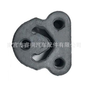 Shuangxuan Rubber <b>Hanger</b> Bracket Pad 20651-EN30A for Dongfeng Nissan Teana X-Trail Muffler <b>Exhaust</b> Pipe - Product Image 4