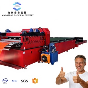 เครื่องตัดเหล็กม้วน HAUAN ระดับมืออาชีพ พร้อมมอเตอร์ 8*2000 มม. 380V ใช้งานง่าย รับประกัน 3 ปี - Product Image 1