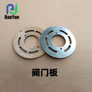 DC70 pour moissonneuses-batteuses Kubota, plaque de soupape d'accessoire, rainure à huile TC420-58970, état neuf, matériau en acier, divers modèles disponibles - Product Image 5