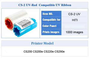 Compatibile CS-2 immagini 1000 a colori rosso UV per nastro Ultra <span class=keywords><strong>viola</strong></span> Hiti CS200 CS220e CS200e CS290e stampante per carta d'identità - Product Image 6