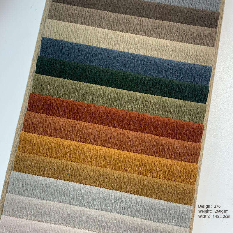 ปรับแต่งได้