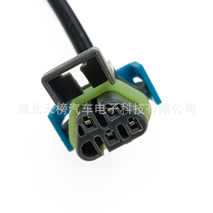 Oxygen <b>Sensor</b> 2344336 12599204 <b>For</b> <b>Car</b> Replacement Repair Standard Measurement Range New Part Number TB110652G-325 - Product Image 4