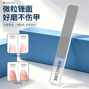 <b>Nail</b> clipper anti-splash <b>nail</b> clipper <b>set</b> for men and women, household pedicure tools, ear pick, complete <b>nail</b> care <b>set</b>. - Product Image 3