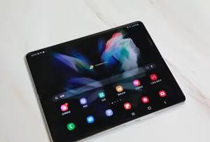 Telefono <span class=keywords><strong>Cellulare</strong></span> Usato <span class=keywords><strong>Samsung</strong></span> Z Fold3 - Product Image 3