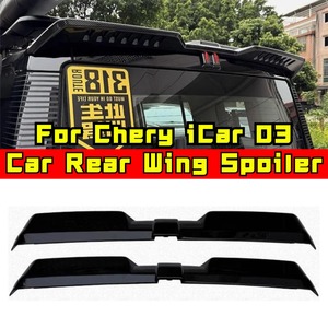 Alerón Trasero para Techo de Coche StarNav, Pieza de Modificación para Chery iCar 03, Accesorios Exteriores para Coche - Product Image 2