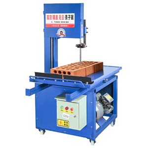 Machine à découper les blocs de béton, les briques d'argile, les briques rouges, les briques de terre cuite - Product Image 1