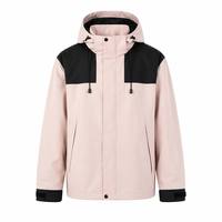 Veste imperméable coupe-vent respirante unisexe résistante aux intempéries avec fermeture éclair et coutures scellées pour le snowboard et l'hiver