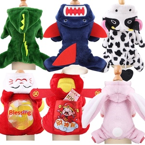 Disfraz de Invierno para Perros y Gatos, Diseño Divertido de Dibujos Animados, Estilo Extravagante, Terciopelo Coral, Venta al Por Mayor 198A Anhui - Product Image 3